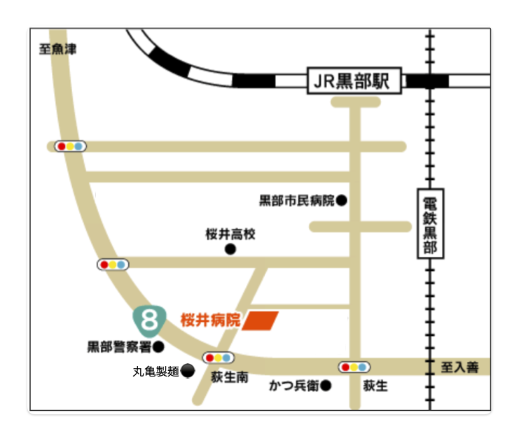 桜井病院へのアクセスマップ